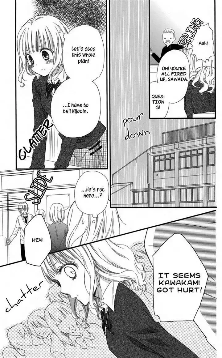 Megane no Incubus-kun Chapter 2 22